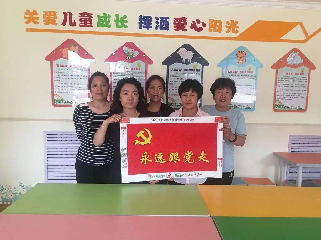 我市在兰举行工业矿产公路交通暨县区重点项目推介对接洽谈会
