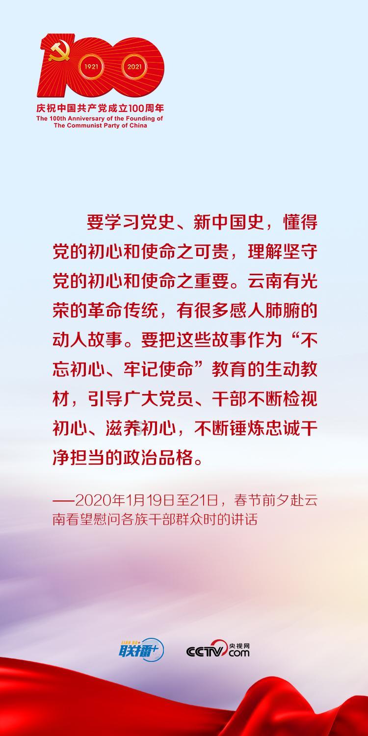 老山侦察作战纪实:43军侦察大队767人,一年内超600人立功表彰