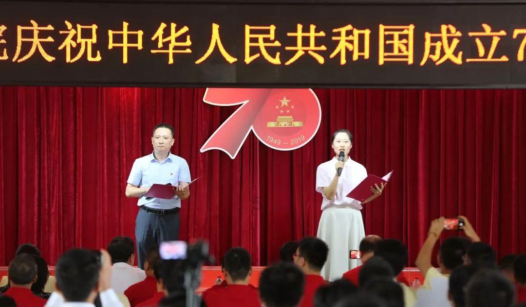 眼镜蛇秘密行动