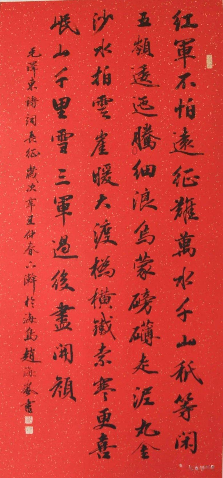 飞天小猪仔