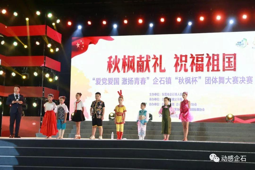 霞浦职业中专学校综合楼建设顺利封顶