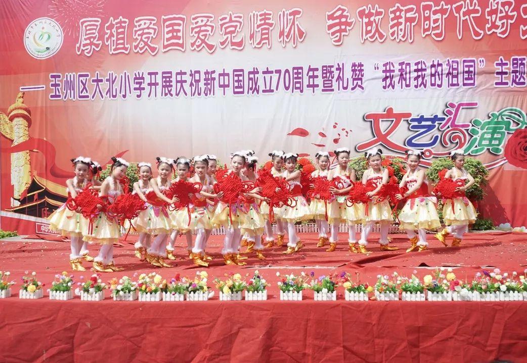 急速变色龙