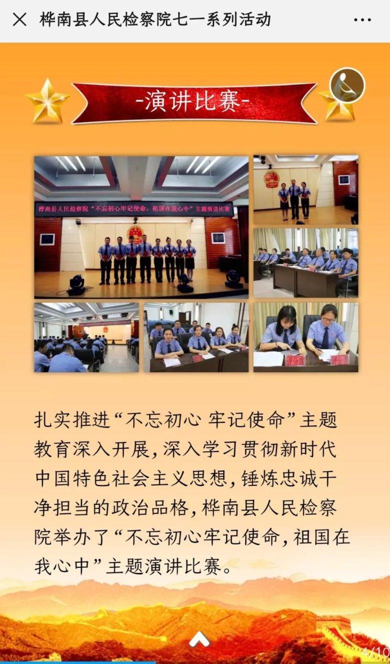 ​翻书也找不到答案，娃娃考懵：太低估开卷考试了