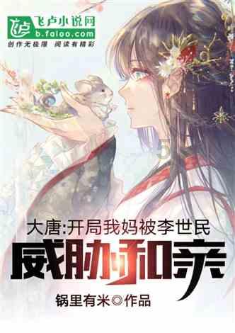 省检察院发布一批未成年人保护典型案例