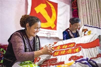 你会和现任聊前任的问题吗？游戏画面