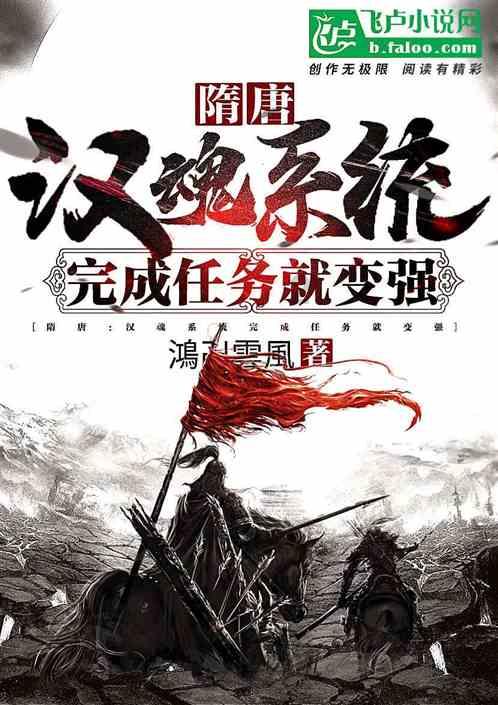 死亡细胞