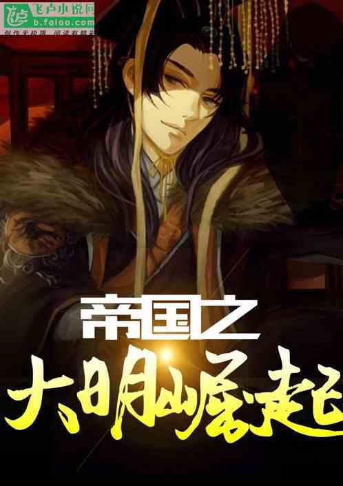 1月25日广发科技创新混合A净值1.2822元,增长3.83%