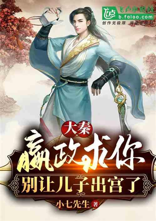 好先生：大哥我服你！敢拿过期的料酒当红酒喝！
