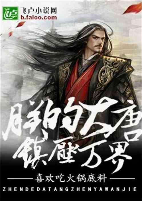 迷你人推箱