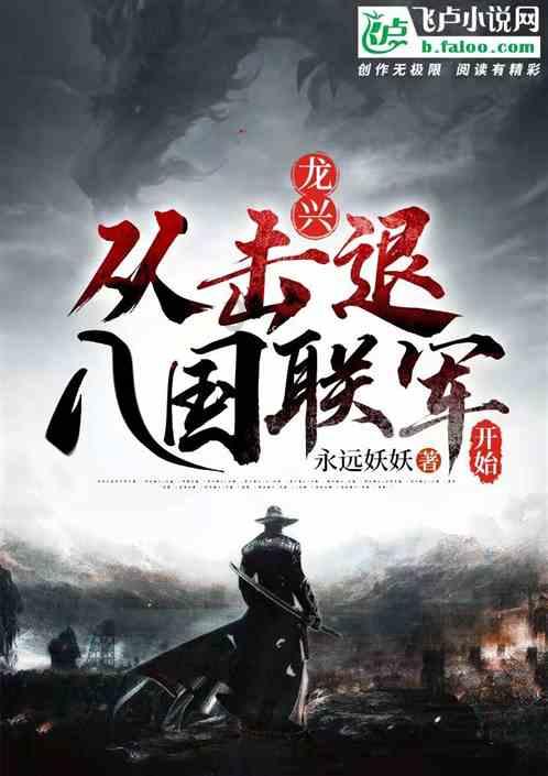 想要知道有哪些领域在用特锐祥Y电容?不如看看这篇文章