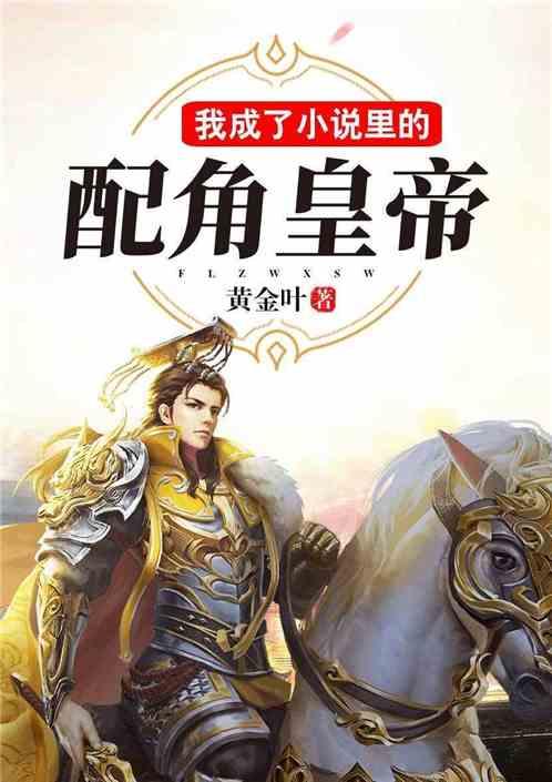 找“好友代购”,58200元打水漂?