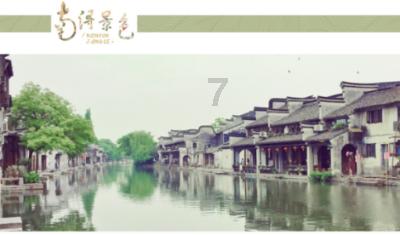 莱斯特城主帅：切尔西召回卡萨迪让我们感到意外